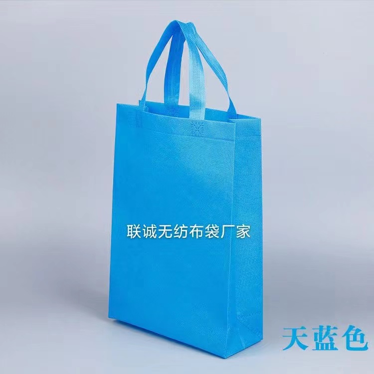 乌鲁木齐市无纺布袋子