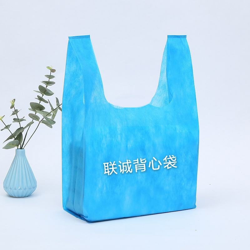 乌鲁木齐市无纺布背心袋厂家