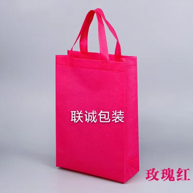 乌鲁木齐市面对越来越严重的白色污染，环保袋推广更加重要，我们该怎么去做