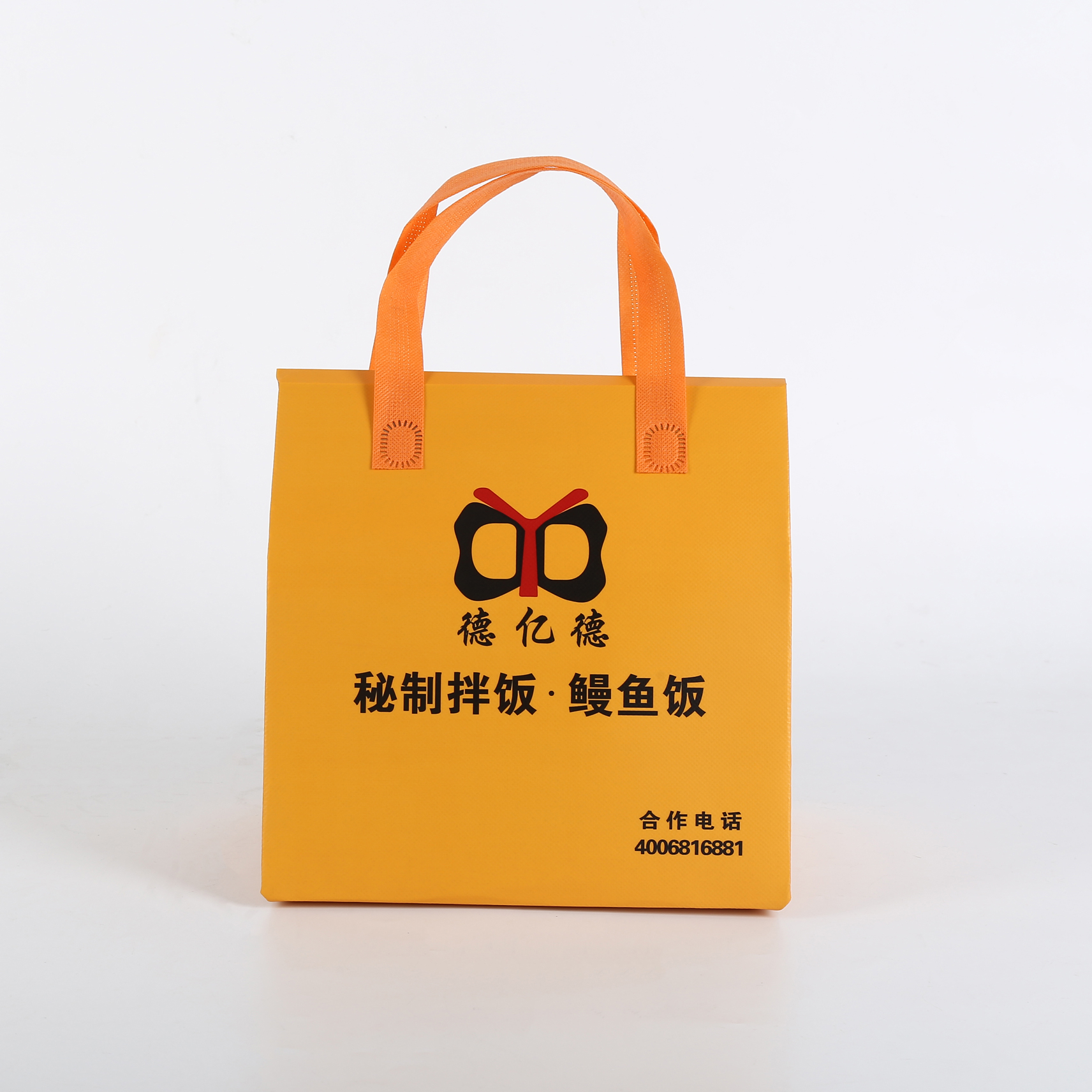 乌鲁木齐市无纺布环保袋介绍