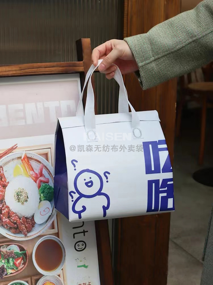 乌鲁木齐市无纺布是怎样制作出来的，可以降解吗？